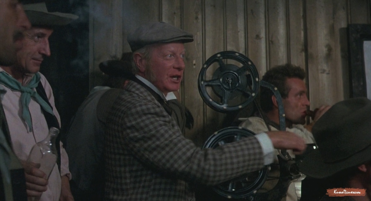 "Человек с бульвара Капуцинов", скриншот.