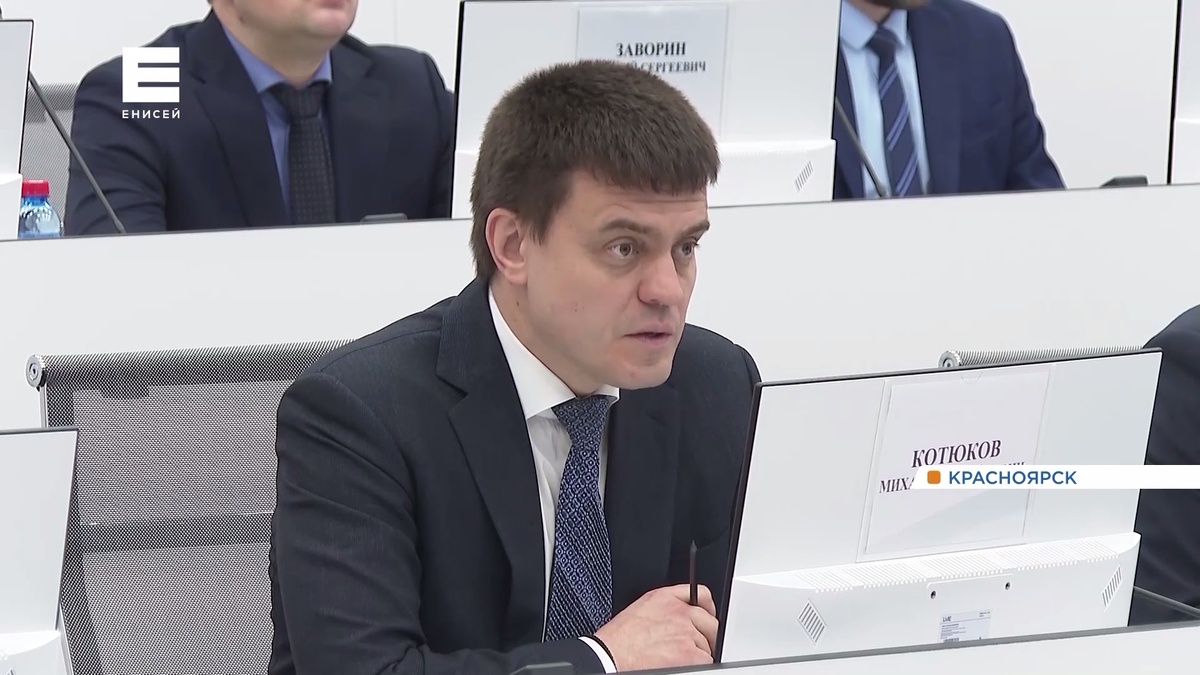     Губернатор Михаил Котюков провёл совещание с главами муниципальных образований