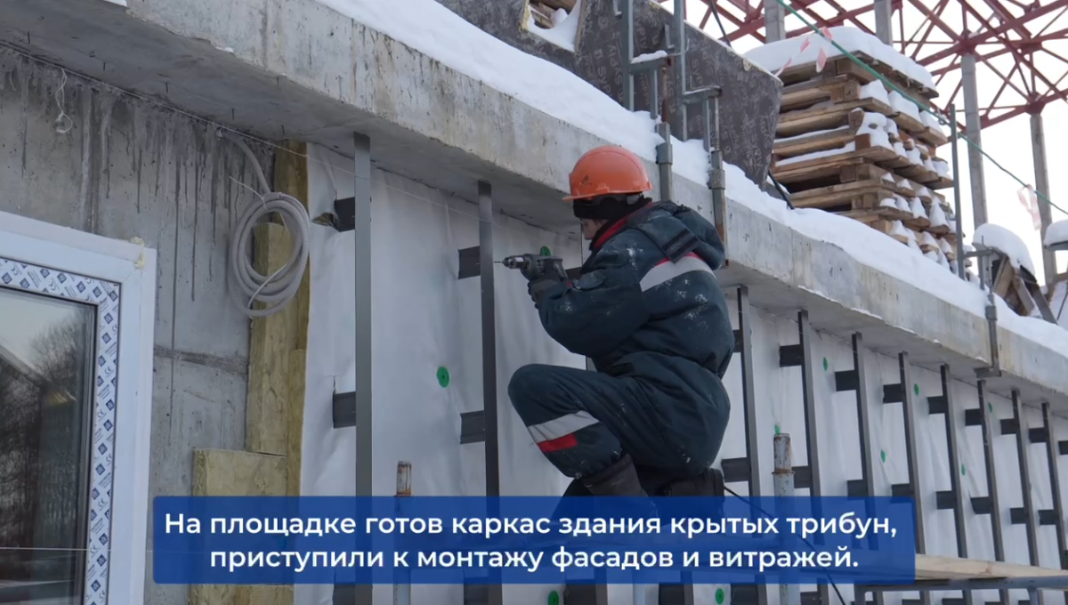    © Министерство строительства Пермского края