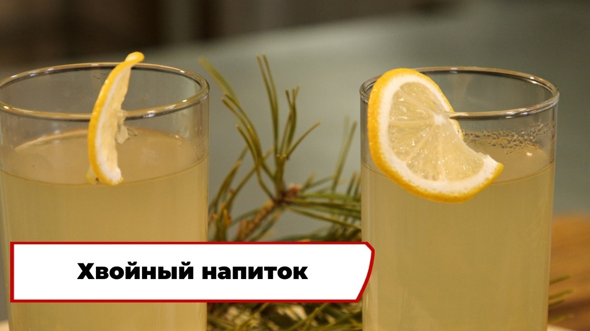 Скриншот из передачи «Вкусно по ГОСТу»