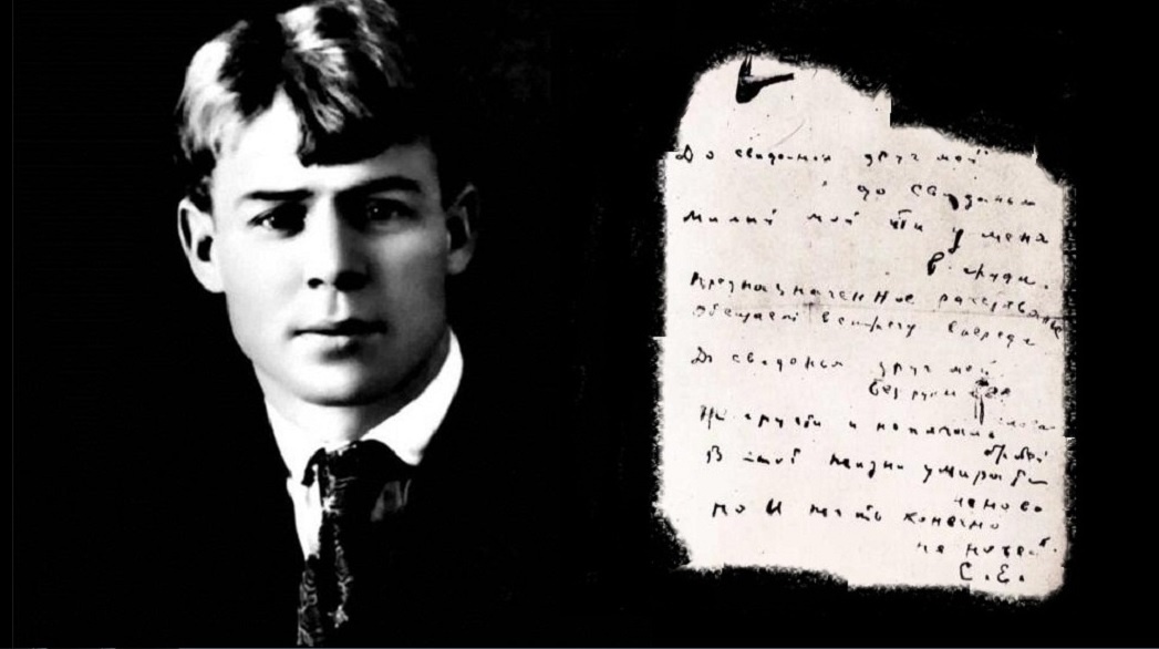 Фото из открытых источников