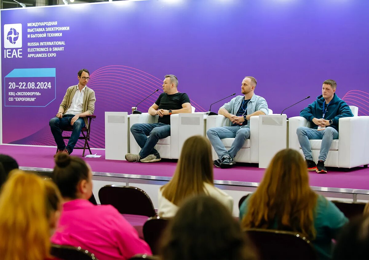 На международной выставке бытовой техники и потребительской электроники IEAE 2024. Листайте дальше –>