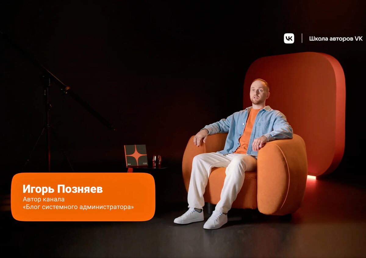 Курс «Дзен для авторов». Листайте дальше –>