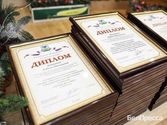 Фото: Валерия Шатько