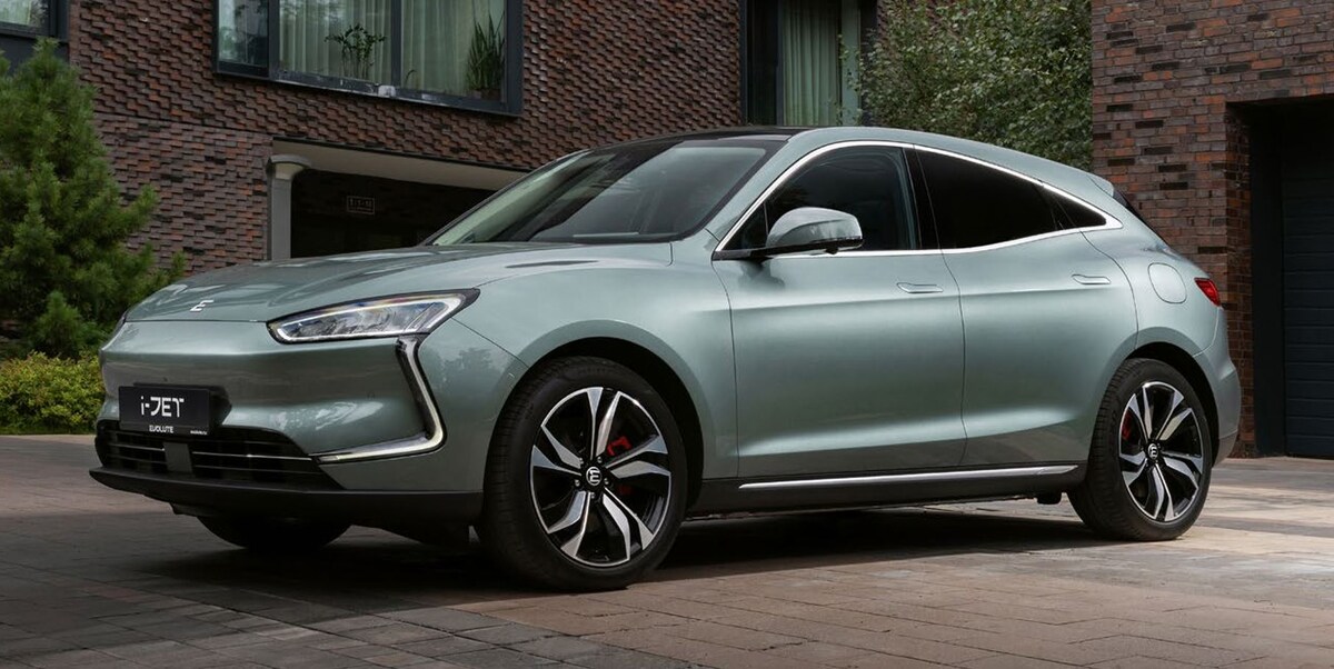 Фото: Evolute  📷
