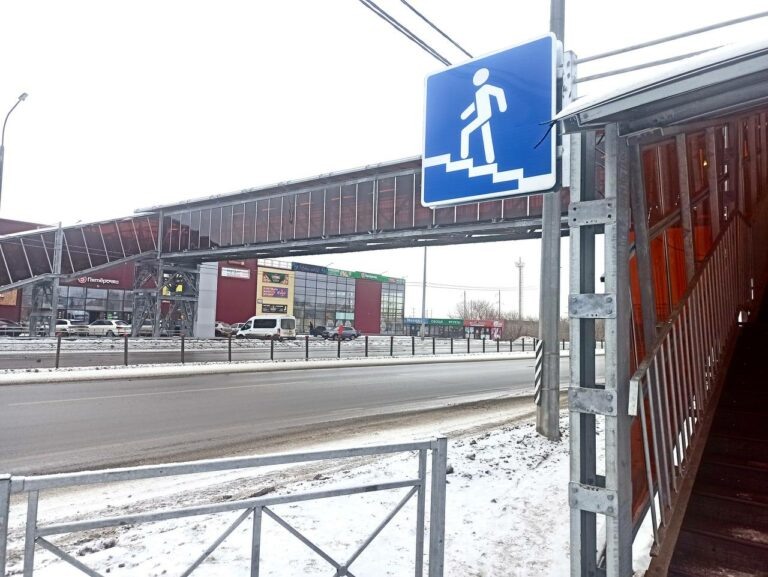    Завершено строительство надземного перехода через трассу Оренбург – Беляевка Белов Михаил Александрович