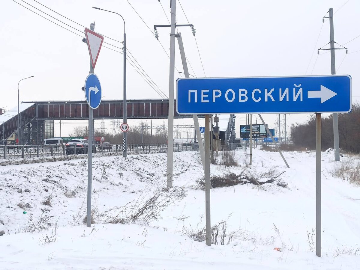  📷    Завершено строительство надземного перехода через трассу Оренбург – Беляевка Белов Михаил Александрович