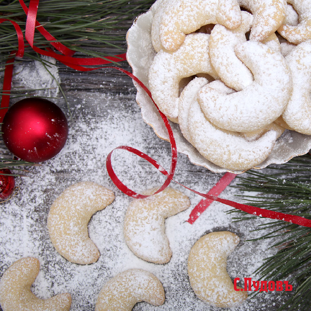 Ванильно-миндальные рогалики