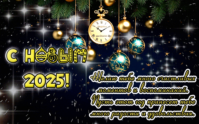 Фото и гифы: 3d-galleru.ru giffs.ru