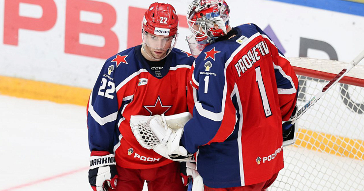 ХК ЦСКА купить билеты на хоккей