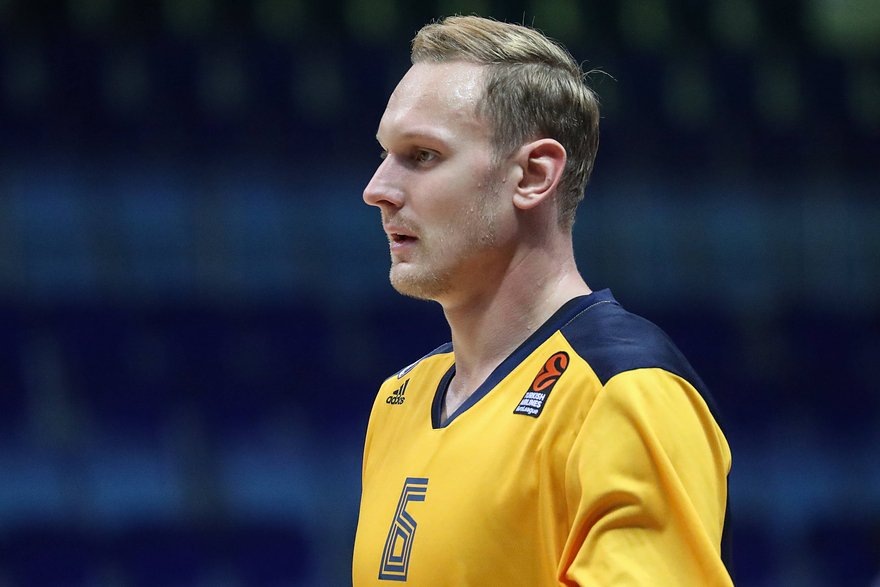    Фото: IMAGO / Artur Stabulnieks / Globallookpress.com