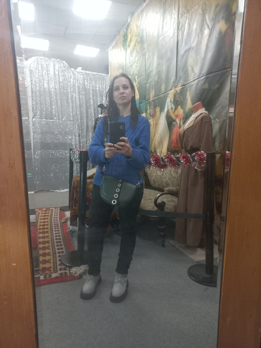 Автор, я Тома