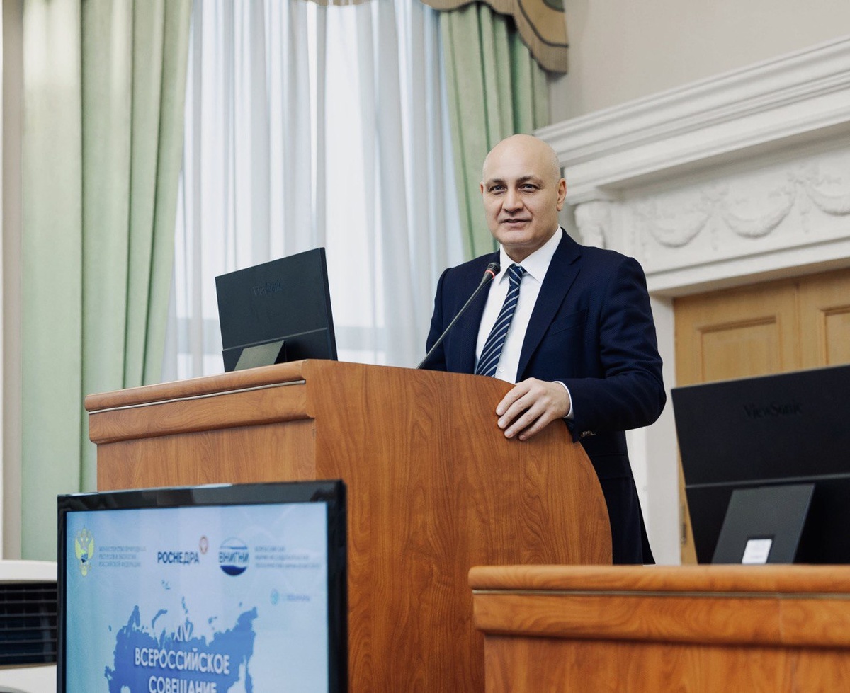 Фото: Роснедра.