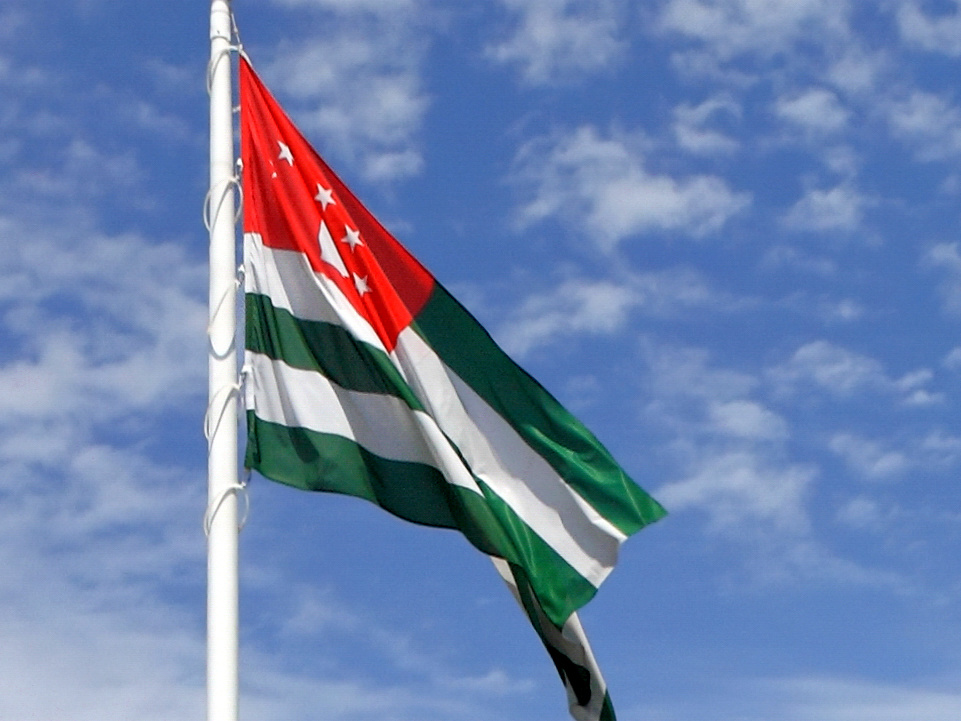 Фото: флаг Абхазии_wikimedia