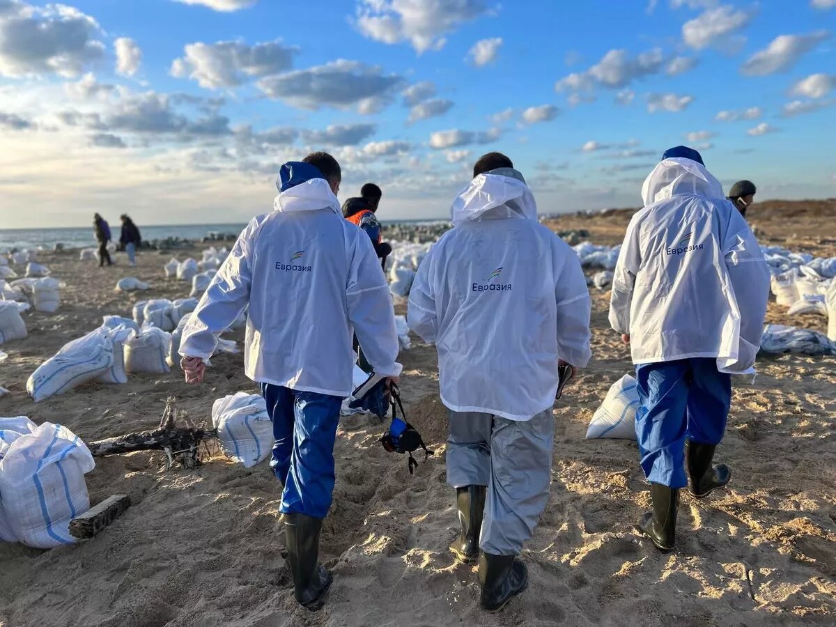 © Photo : Евразия