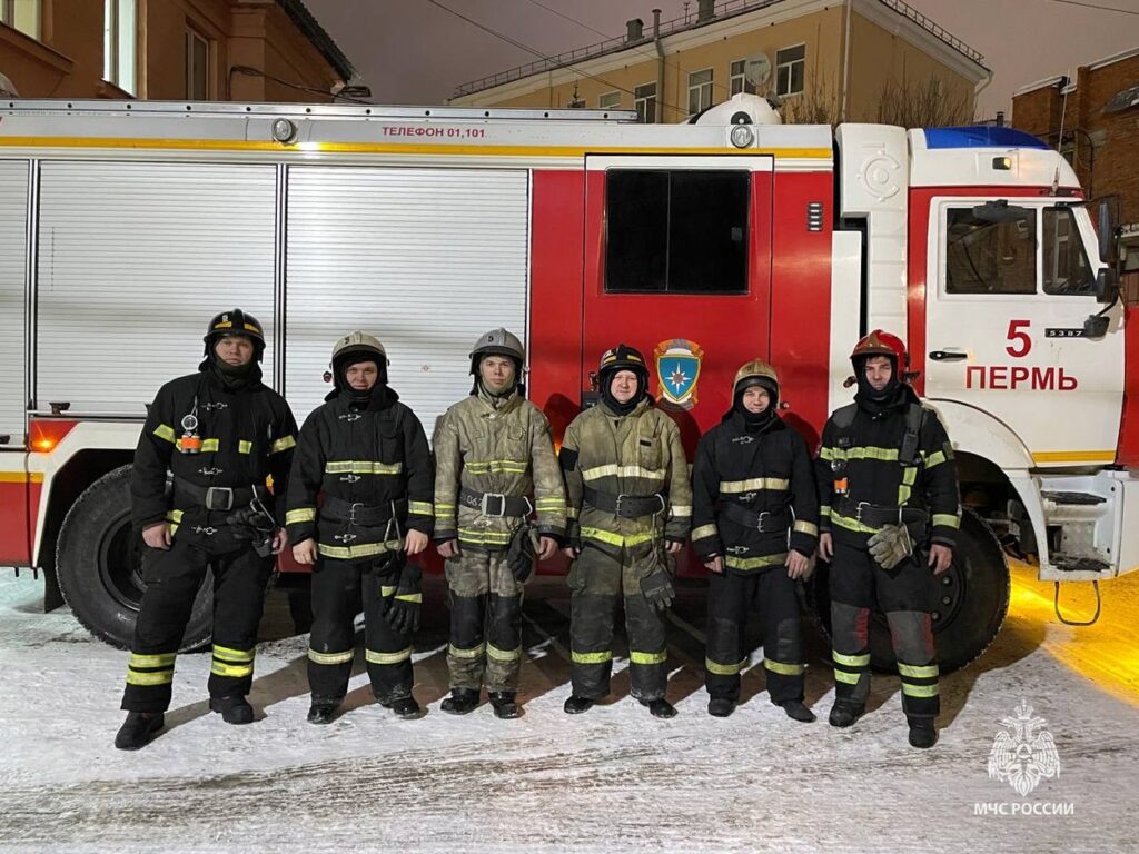    Фото: пресс-служба МЧС по Пермскому краю Ульяна Бажанова