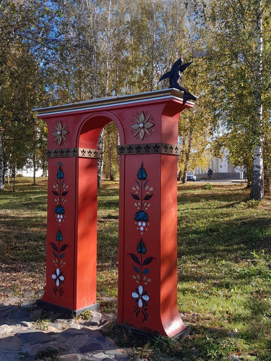 Обозначение города Пошехонье. Фото для статьи любезно предоставлены мне автором Телеграмм - канала «Городские открытки»: https://t.me/city_postcard