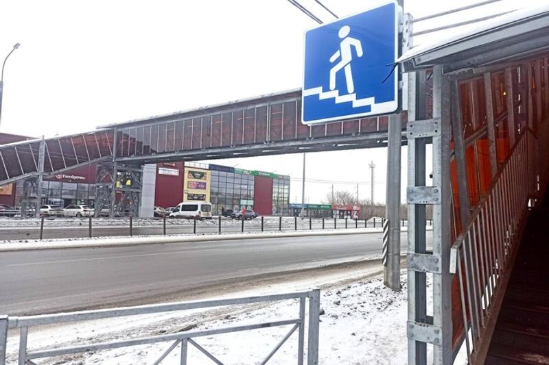    Правительство Оренбургской области / Надземный переход у Перовского