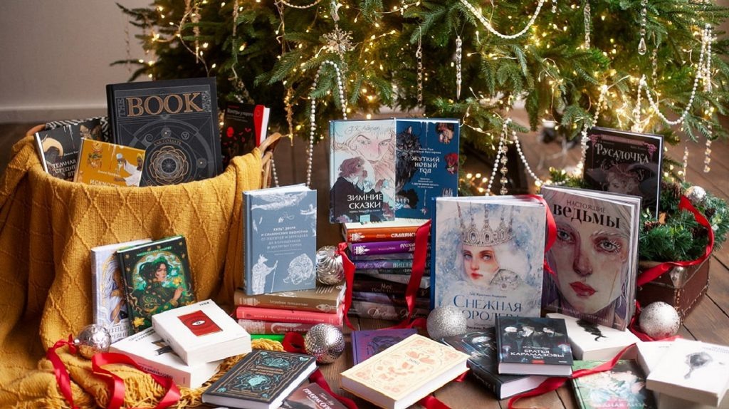     Топ книг-2024 по версии читателей Антон Бахарев