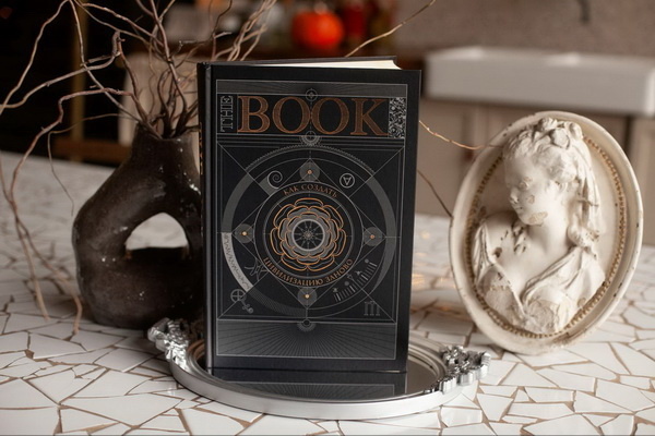     Топ книг-2024 по версии читателей Антон Бахарев