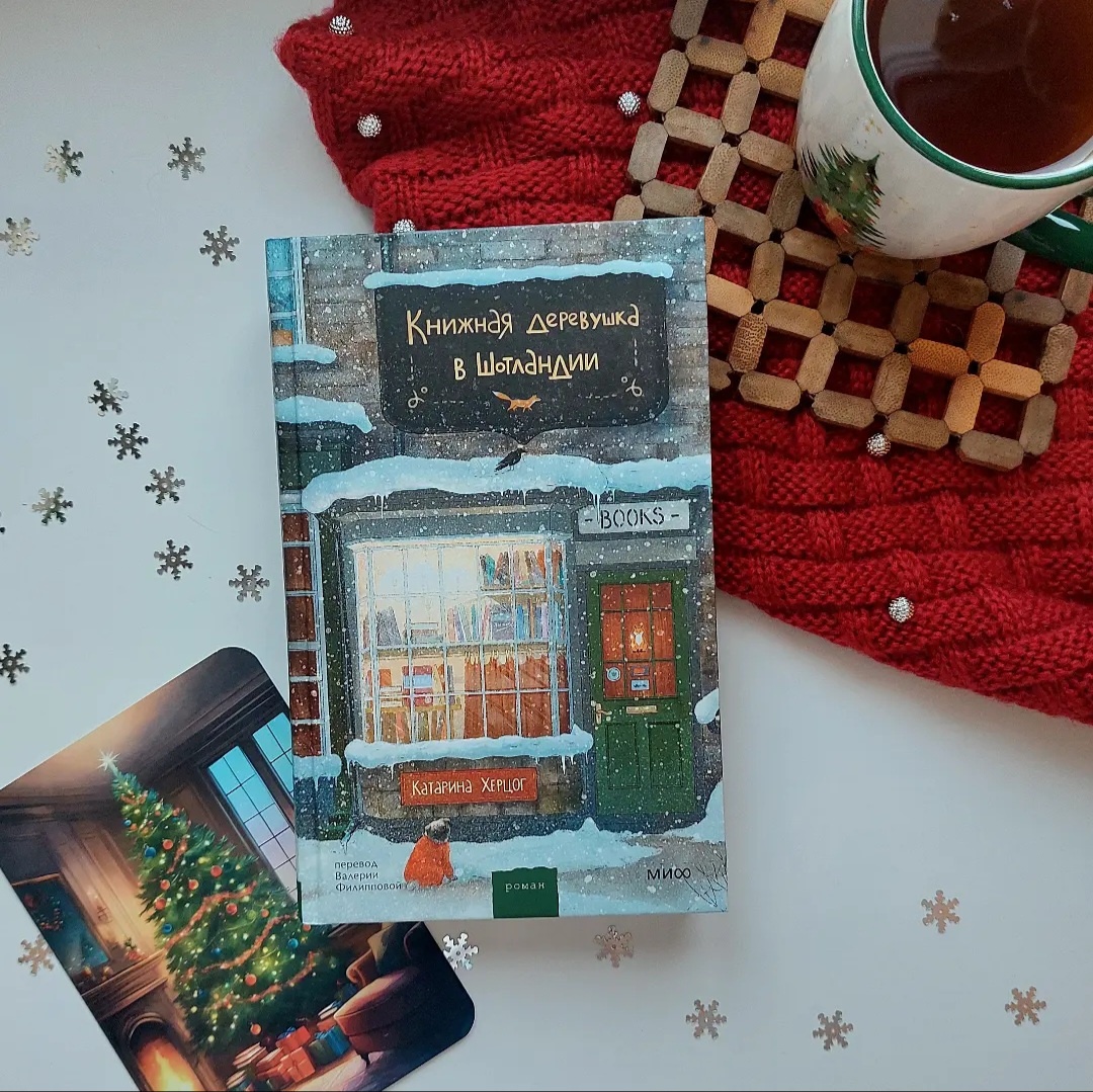 Фото: Козынцева У.