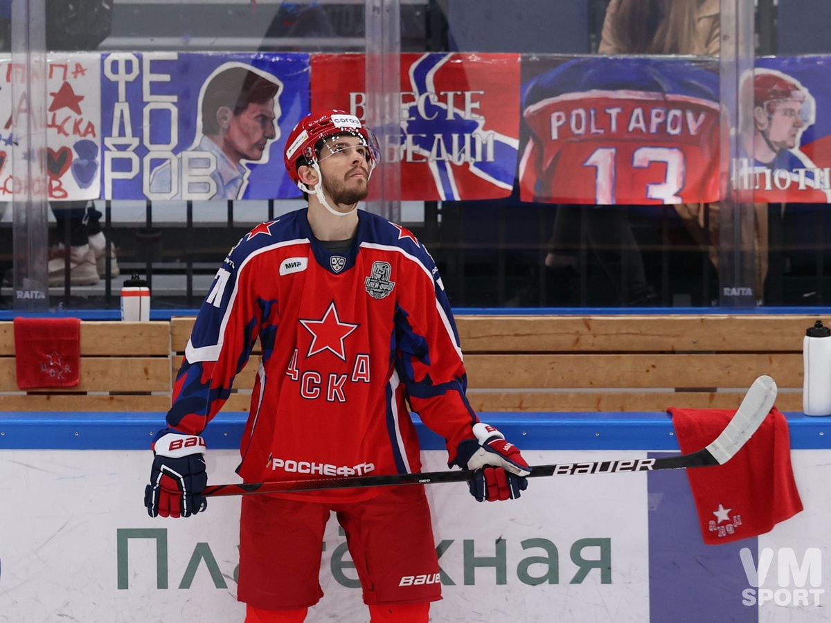 Фото: Олег Бухарев/ "В мире спорта"