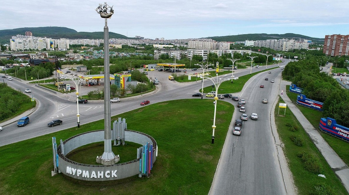 Город Мурманск