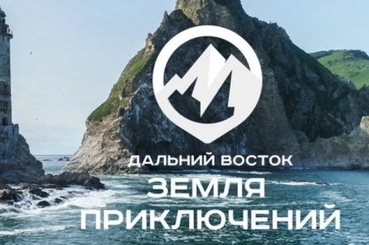    Вышел фильм об экстремальной экспедиции в Якутии