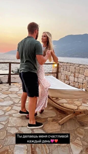    Мария Погребняк с мужем, фото: соцсети