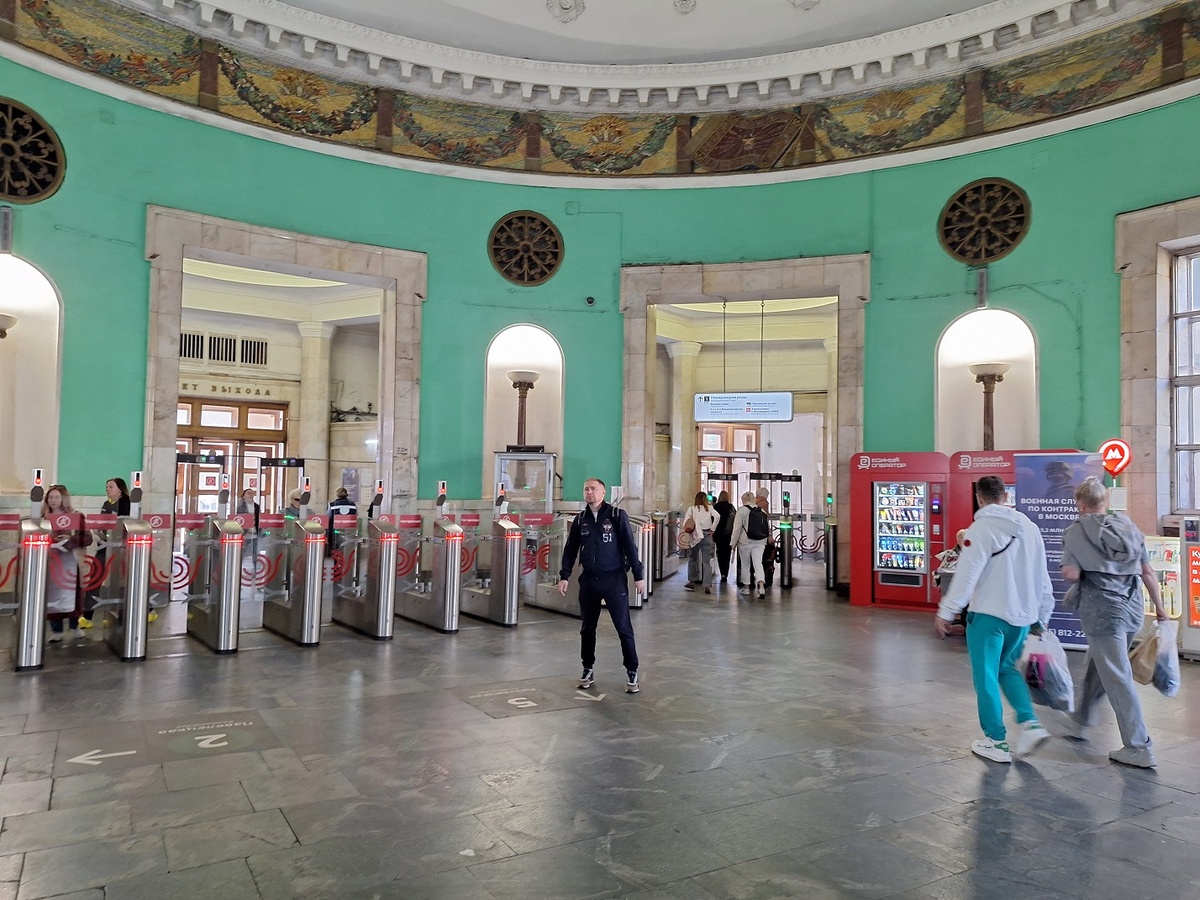 Вестибюль
