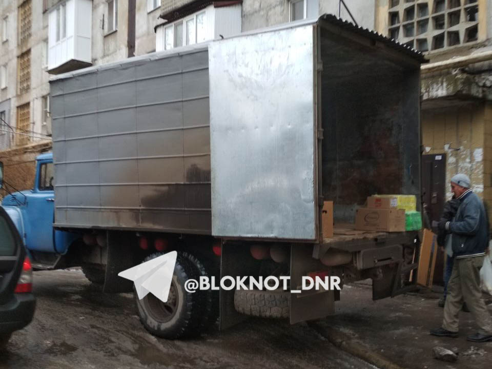 Фото: «Блокнот Донецк»