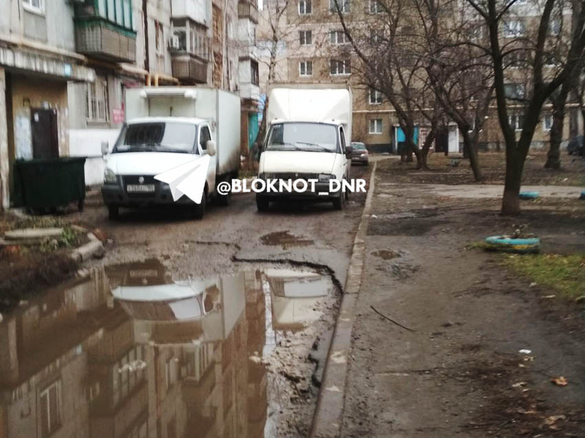 Фото: «Блокнот Донецк»