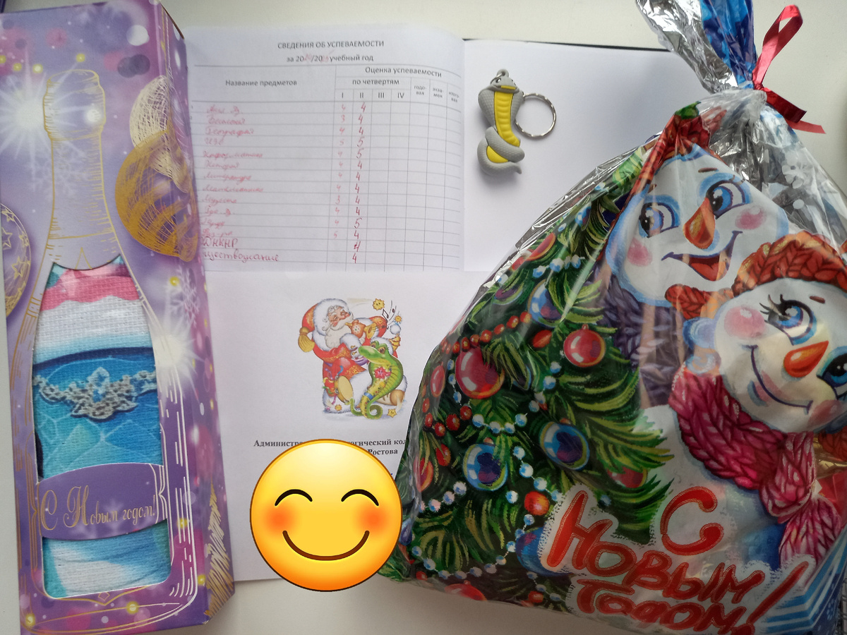 Фото автора.