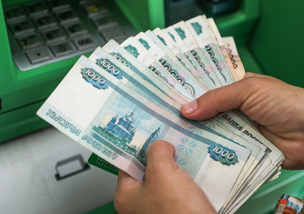    Фото: news.ru Георгий