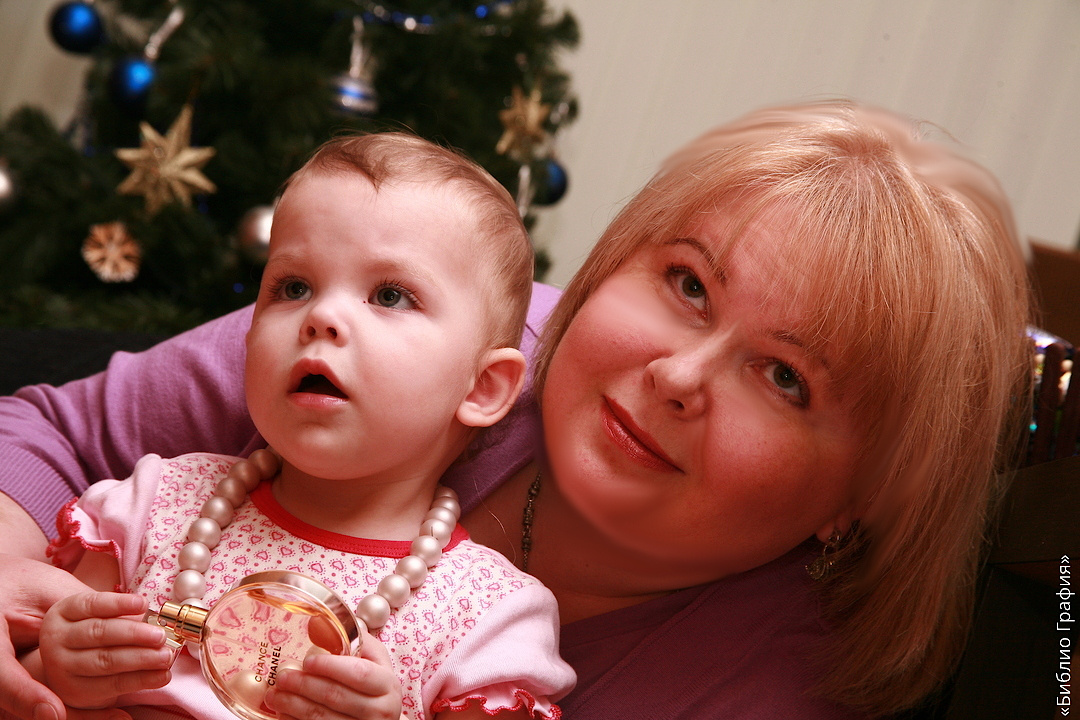 Новогоднее