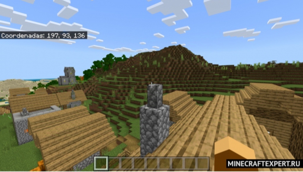 Деревня с 4 кузницами