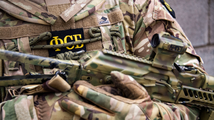    Фото: © РИА Новости/Дмитрий Макеев; ЦОС ФСБ РФ; 5-tv.ru