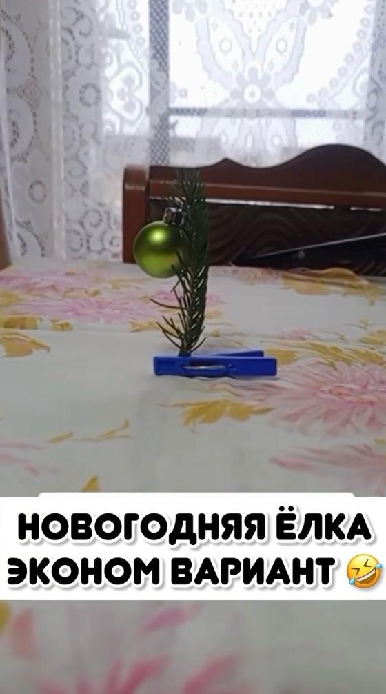 Взято из открытых источников