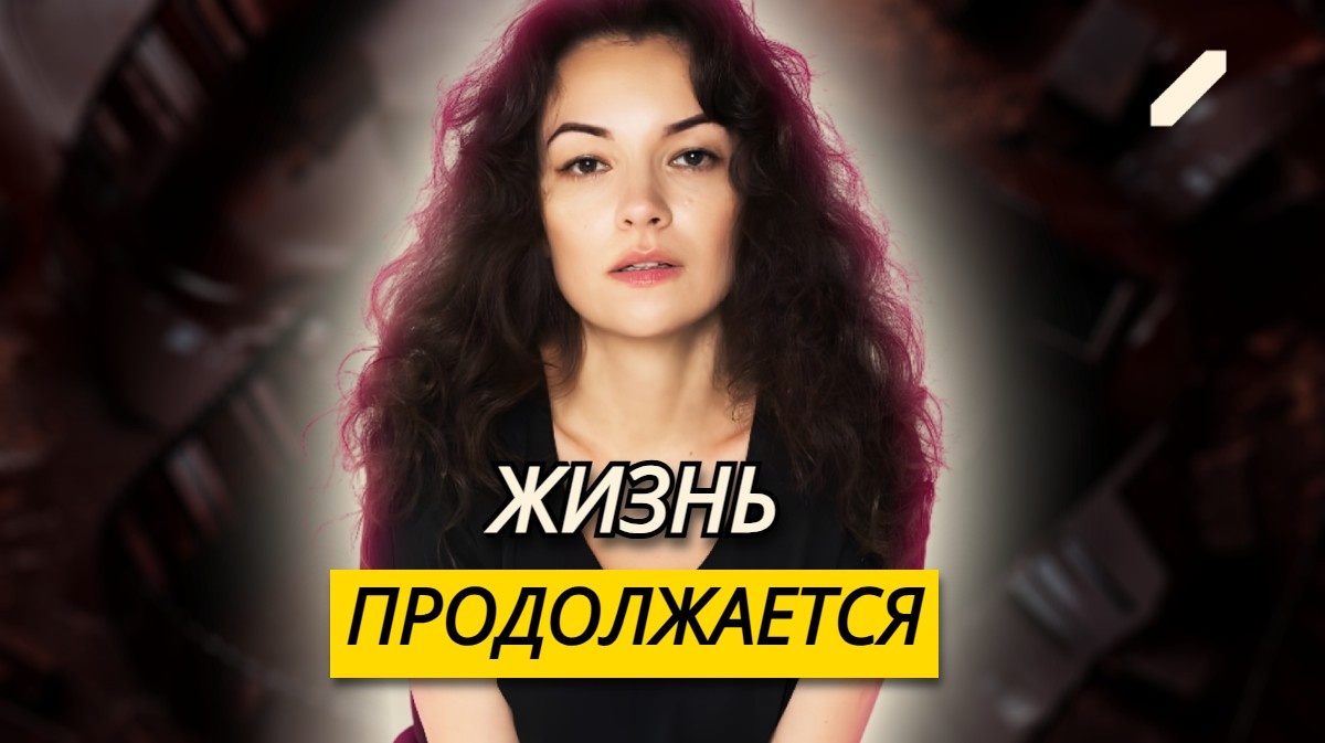 Печальная случайность отобрала у неё сына, но она нашла силы жить дальше: Ольга Павловец не сломалась под натиском тяжёлой утраты