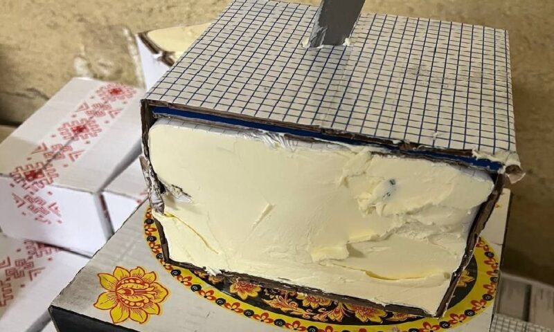    Фото t.me/mvd_23