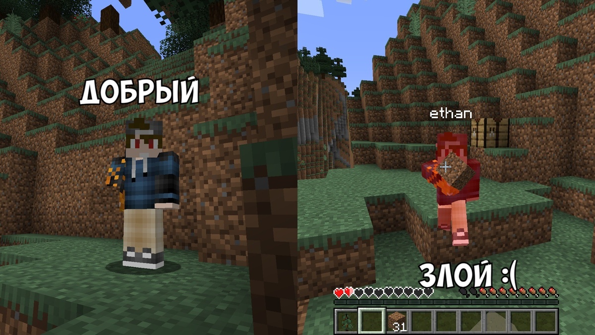 Скачивается он через Minepal (ссылку оставлю в закрепе). 