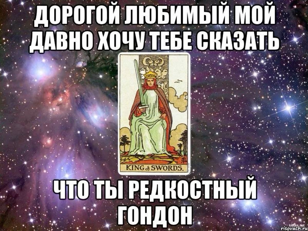 Фото из просторов интернета 