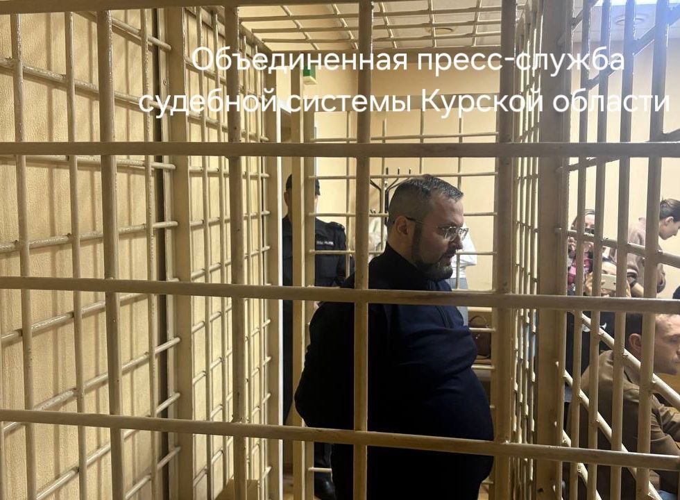 Фото: объединённая пресс-служба судебной Курской области
