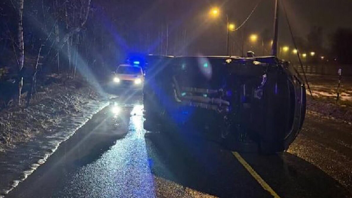 Фото: t.me/rosgvard78