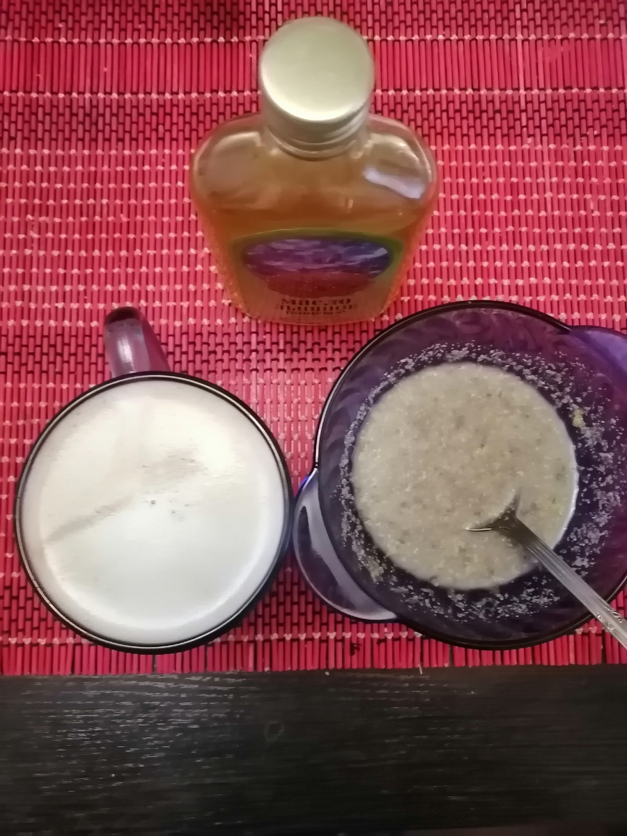 Мой завтрак.