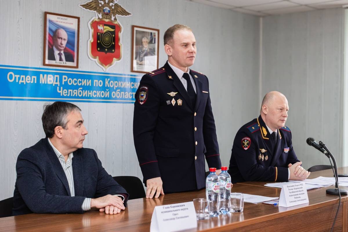 Фото: пресс-служба ГУ МВД России по Челябинской области