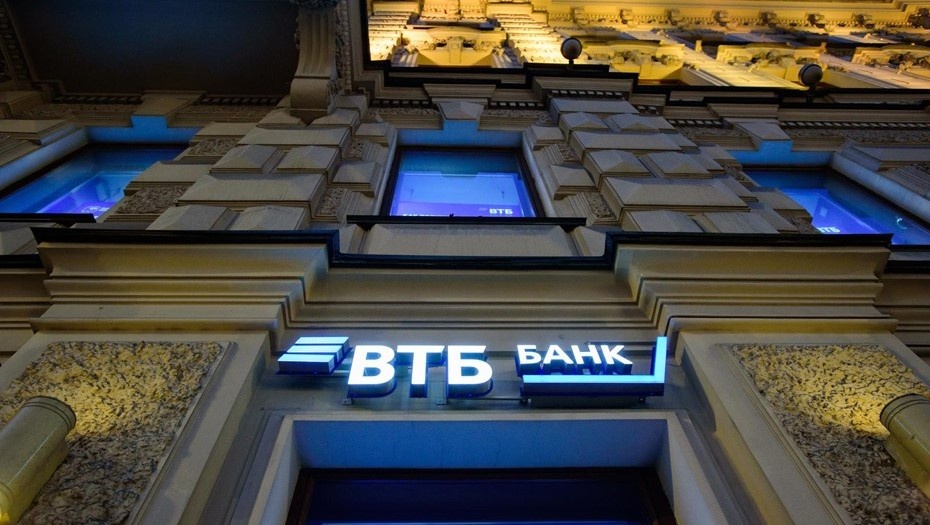    Автор фото: Ермохин Сергей