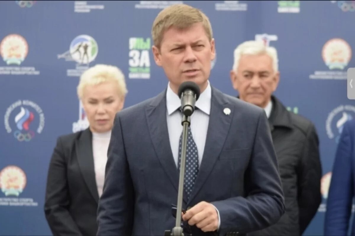    Радий Хабиров назначил Руслана Хабибова вице-премьером Башкирии