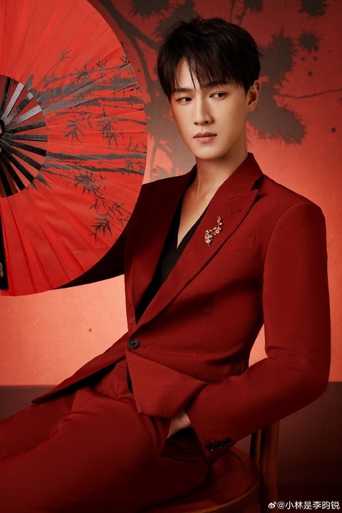 Ли Юнь Жуй во всей красе!