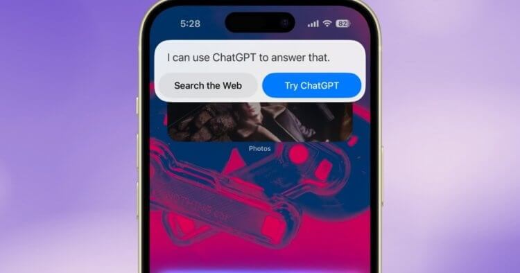    Нейросеть ChatGPT уже встроена в Siri. Изображение: digitaltrends.com